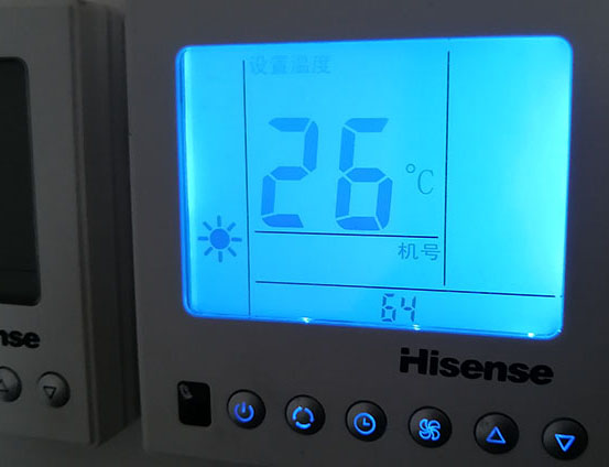 嘉黎海信中央空调维修电话在哪里找